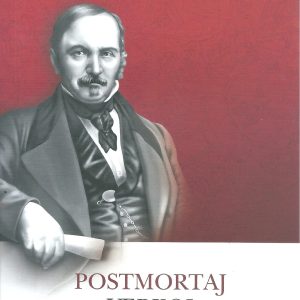 Postmortaj verkoj