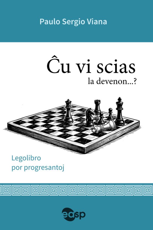 Ĉu vi scias la devenon...?