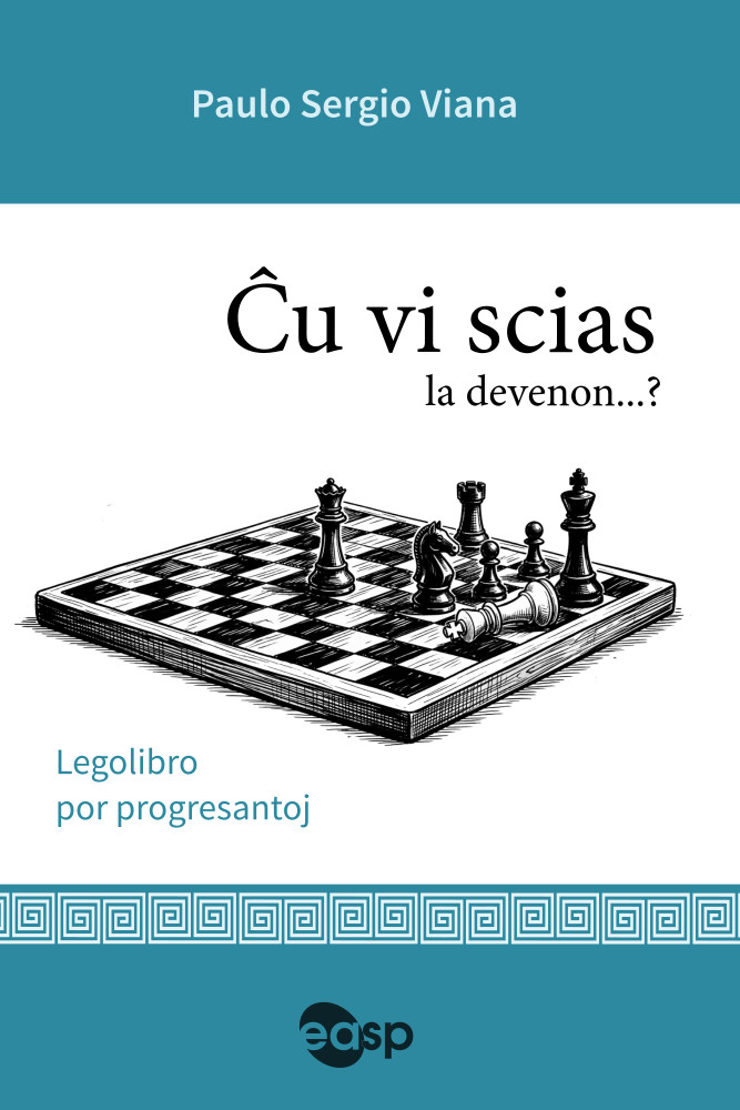 Ĉu vi scias la devenon...?