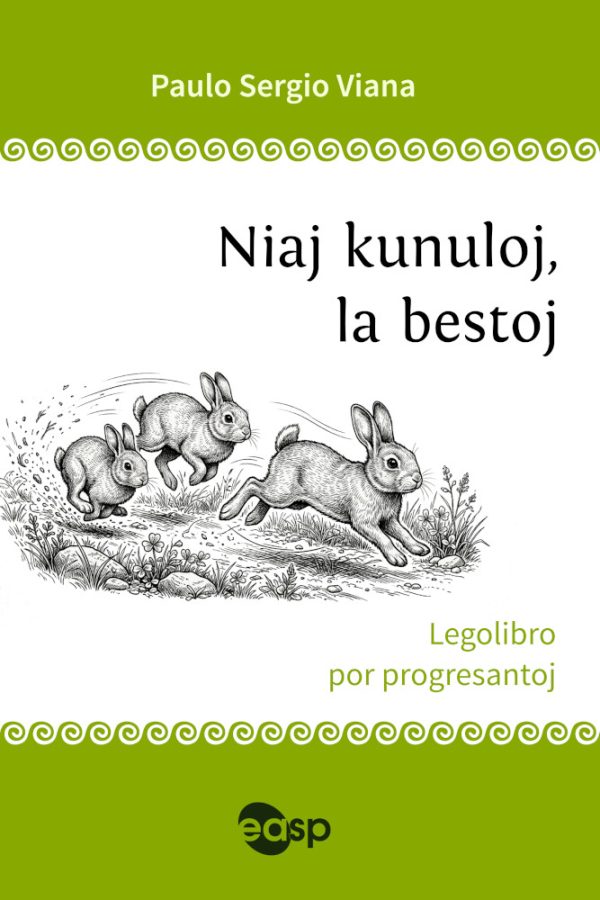 Niaj kunuloj, la besto